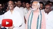 Narendra Modi MEETS Legendary Rajnikanth !