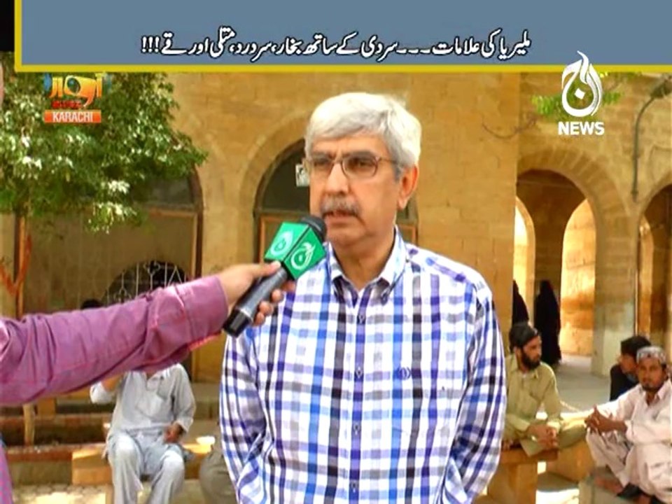 Awaz 335