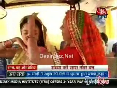 Saas Bahu Aur Betiyan [Aaj Tak] 15th April 2014 Part1