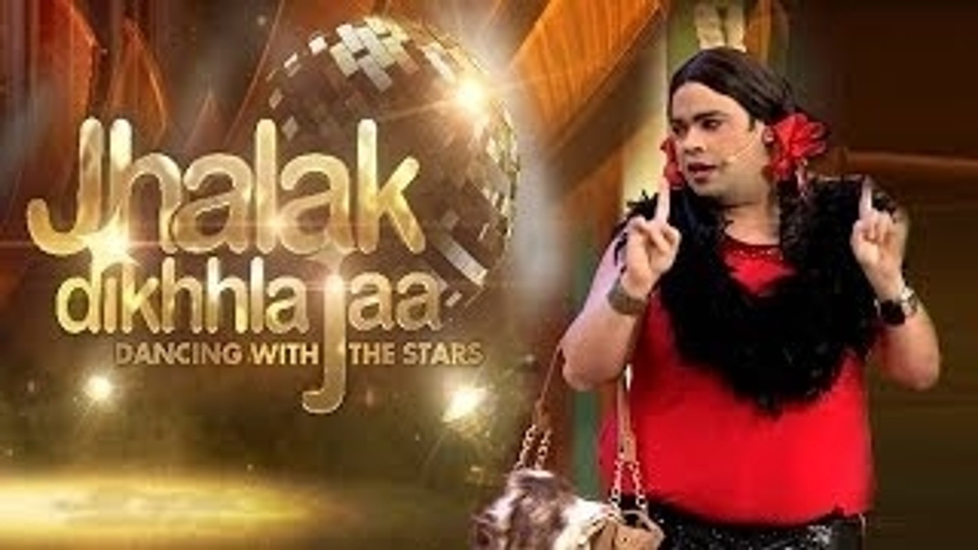 ⁣Comedy Nights Palak In Season 7 Of Jhalak?