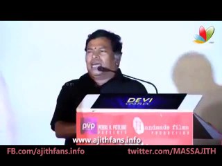 Comedy Actor Mayilsamy About Ajith kumar At VPA Audio launch