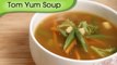 Tom Yum Soup - Easy To Make Homemade Vegetarian Thai Soup Recipe By Ruchi Bharani