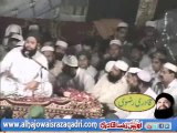 Jab Gumbad-e-Khizra Pe Woh by Owais Qadri