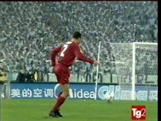 Cafu samba
