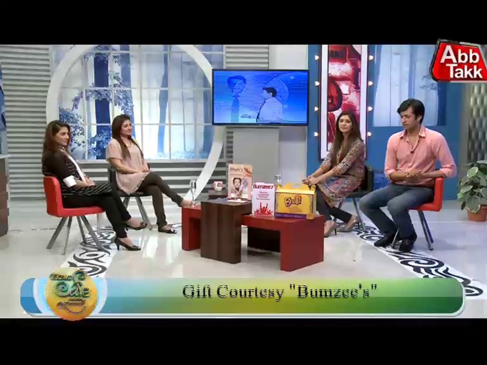 AbbTakk - News Cafe (Yoga for health and fitness) - Ep 79