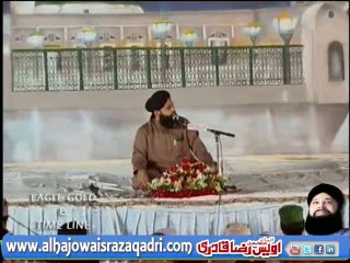 Range Chaman Pasand Na Pholon Ki Boo Pasand