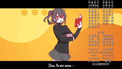 OP/ED MekakuCityActors [Daze Jin feat Maria]