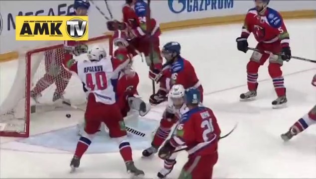 Sektire sektire gölü attı