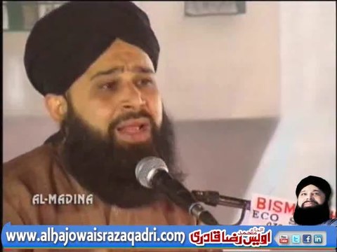Wo Soye Lala Zar Phirte Hain by Owais Qadri
