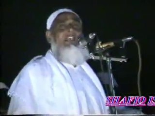 Hafiz Sharif Minchaninabadi Abadi Naat