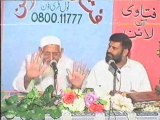 Niyaah (Intention) For Salah Namaz - Maulana Ishaq r.a