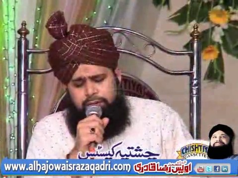Bay Khud Kiye Dete Hain by Owais Raza Qadri