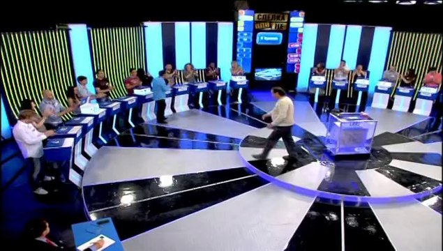 Специална игра Сделка или не за 100 000 лева - 11.04.2014