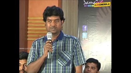 Via Paapikondalu Movie Audio Launch @ Iluvcinema.in