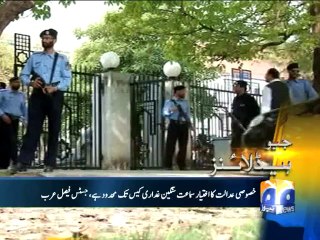 Geo Headlines-15 Apr 2014-1700