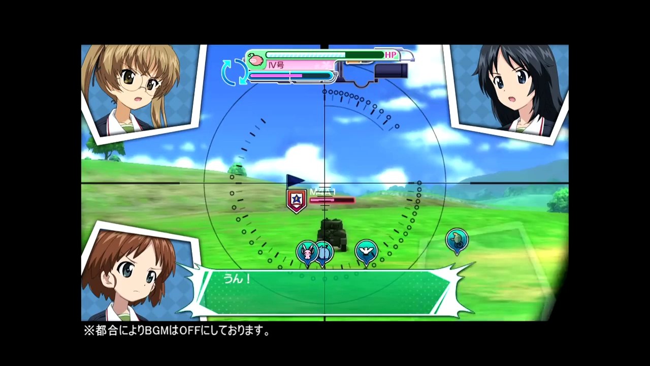 Girls und Panzers (VITA) - World of Tanks