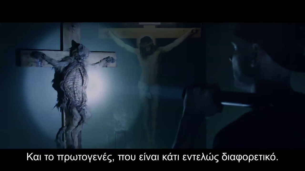 ΞΟΡΚΙΣΕ ΤΟ ΚΑΚΟ (Deliver Us From Evil) Υποτιτλισμένο trailer