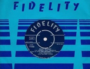 Το παλιό κανόνι ---- Γιάννης Πετρόπουλος