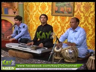 Mehfil e Sukhan (  12-04-2014 )