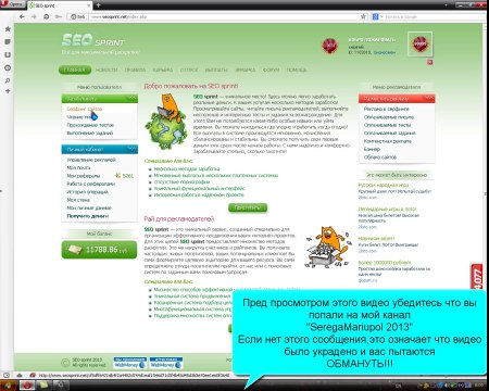World of tanks - Как приобрести 7 дней премиум аккаунта (БЕСПЛАТНО)