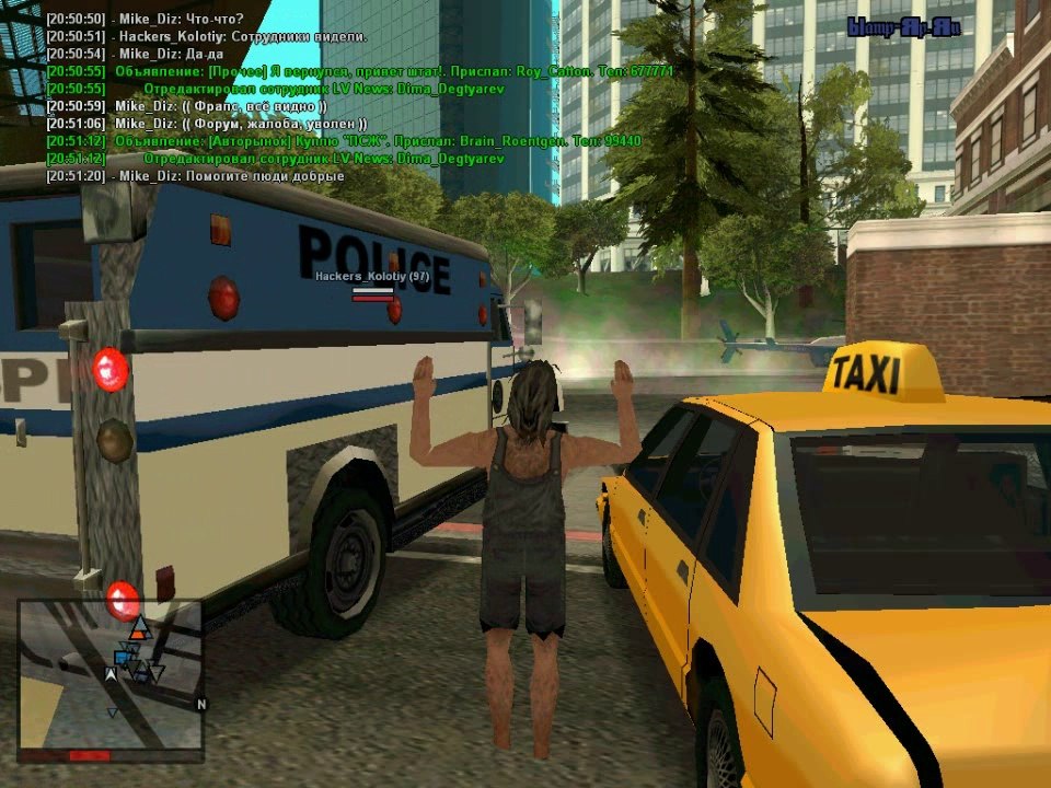 gta_sa 2014-04-15 20-49-44-718