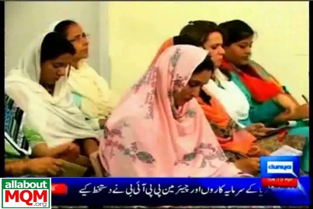 Altaf Hussain demands to stop illegal activities of ‘death squad’