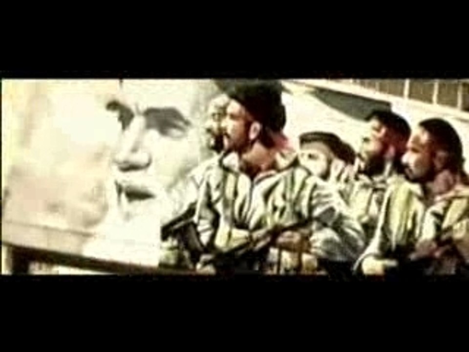 Medine - 11 Septembre