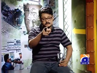 Geo FIR-14 Apr 2014-Part 3 Boy Kidnapped by so called lover in Muzafargarh