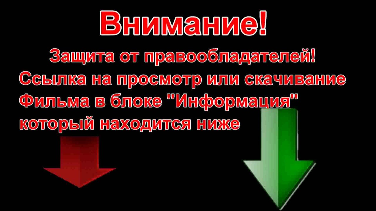 смотреть трейлер годзилла 2014