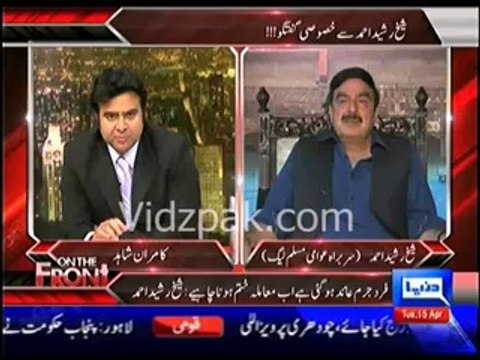 From Brigadier to Soldier , Pakistan Army taking Musharraf Trial Unfair & Army supporting Musharraf - Anchor Kamran Shahid