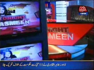 Tonight With Jasmeen  – 15th April 2014