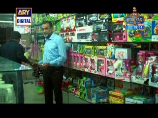 Tootay Huway Taray Episode 4 April 2014