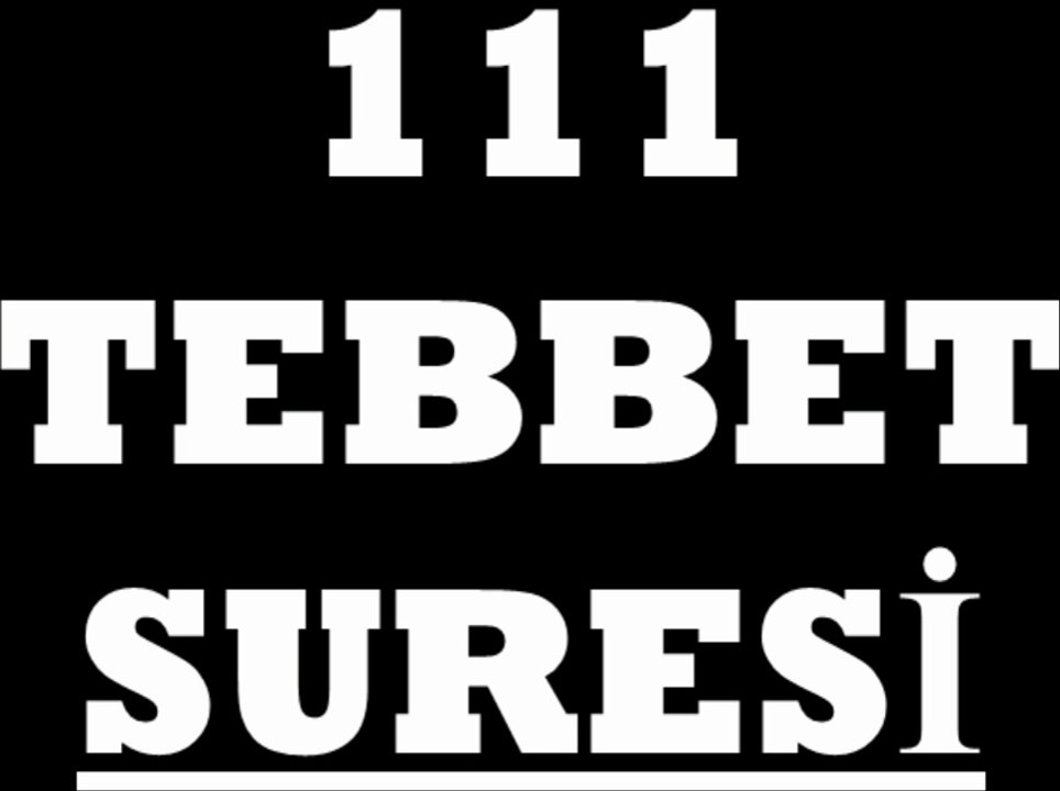 111 Tebbet Suresi Türkçe