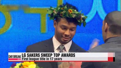 KBL Award Ceremony highlighted by LG Sakers