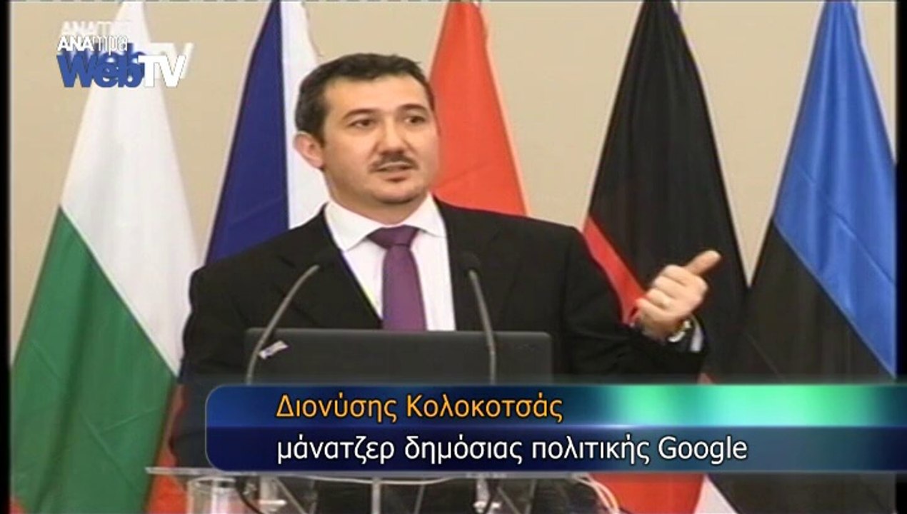 Η συνεισφορά της παιδείας στη δημιουργία υπεύθυνων χρηστών του διαδικτύου