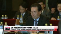 China, U.S. top nuclear envoys meet in New York