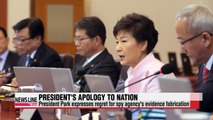 President Park apologizes for spy agency's evidence fabrication