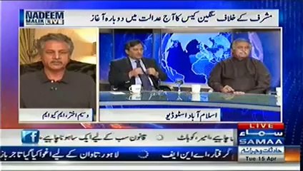 Nadeem Malik Live  – 15th April 2014