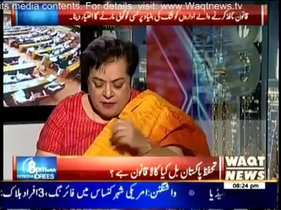 8PM With Fareeha Idrees - 14 April 2014 - Full Talk Show