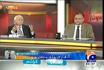 Capital Talk  – 15th April 2014