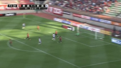 Japón - El gol en propia puerta de Aoki