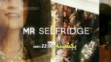 Mr. Selfridge - قسمت ۳ تیزر
