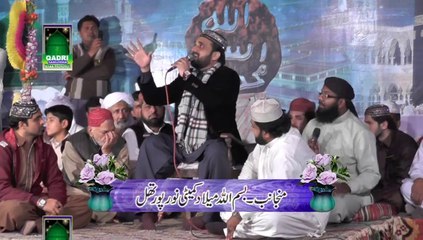 Video herunterladen: New Rubaiyan by Qari Shahid Mehmood Qadri at mehfil e naat Noorpur Thal 2014 Khushab