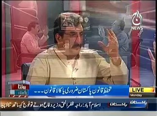Bolta Pakistan , 14th April 2014 , Full Talk Show With Nusrat Javed ANd Mushtaq