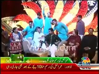 Umar Akmal Rasm-e-Hina (News Report )