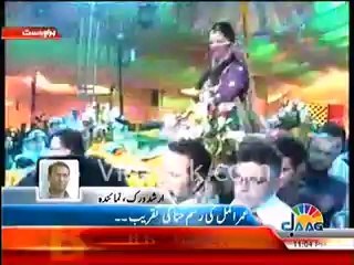 Breaking the Law has become habbit of Umar Akmal