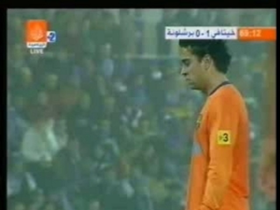 Xavi goal
