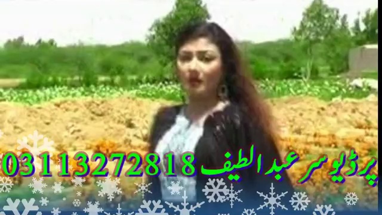 first oadrajput movie