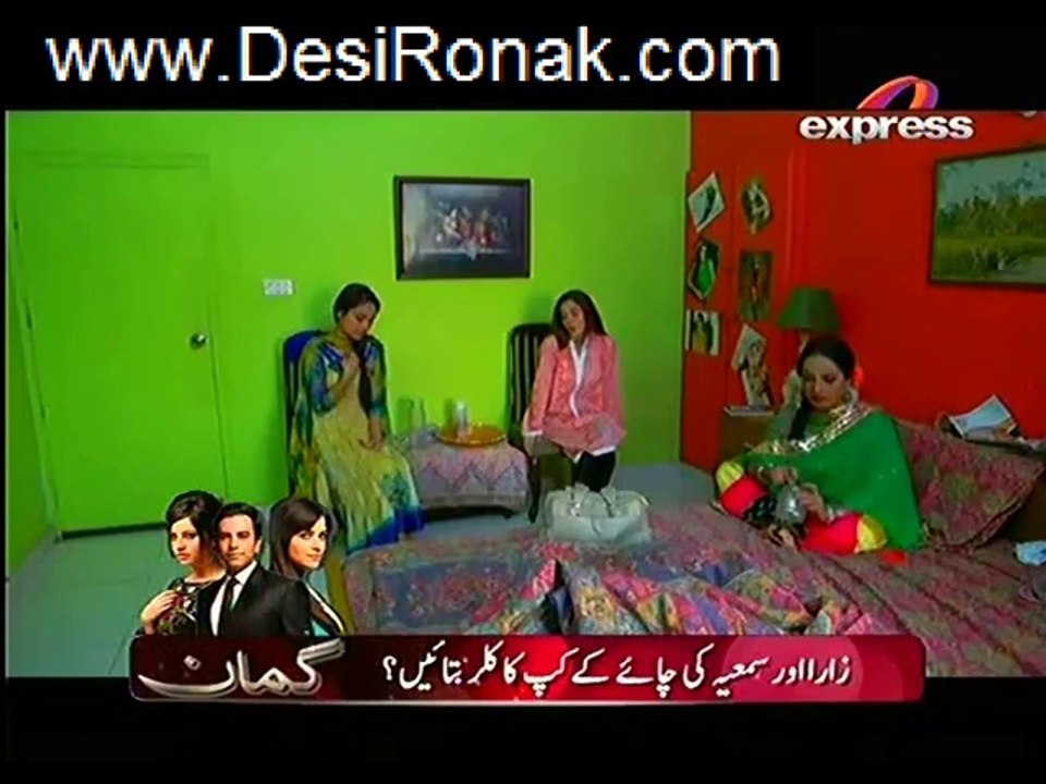 gumaan part 2 ep 9