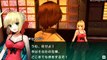 Fate EXTRA CCC (Saber)★Ch4 part 3 ~ Saber ★Lets Play ＰＳＰ